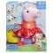 Figurina interactiva Peppa Pig, 30 cm, F8873