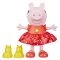 Figurina interactiva Peppa Pig, 30 cm, F8873