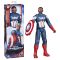 Figurina Marvel, Avengers, Brave New World, Captain America, 30 cm, F9276