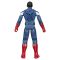 Figurina Marvel, Avengers, Brave New World, Captain America, 30 cm, F9276
