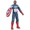 Figurina Marvel, Avengers, Brave New World, Captain America, 30 cm, F9276