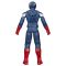 Figurina Marvel, Avengers, Brave New World Deluxe, Captain America, 30 cm, F9301
