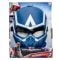 Masca Avengers, Captain America, Brave New World, F9303