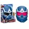 Masca Avengers, Captain America, Brave New World, F9303