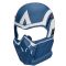 Masca Avengers, Captain America, Brave New World, F9303
