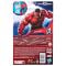 Figurina articulata, Avengers, Captain America Hulk Rosu, 10 cm, G0072 