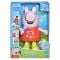 Figurina interactiva, Peppa Pig canta si vorbeste, 20 cm, G0518