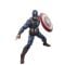 Figurina articulata, Marvel Legends, Captain America, G0607