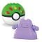 Set de constructie, Mega Pokemon, Pikachu si Ditto, JCT43