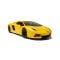 Set de constructie, Airfix Quickbuild, Lamborghini Aventador, Yellow, 33 piese