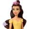 Papusa Disney Princess, Colour Changing, Bella Bathe & Brush Dog, JFC42