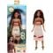Papusa cu accesorii, Disney Princess, Vaiana, JLV15