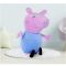 Jucarie de plus, Peppa Pig, George, 31 cm