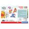 Puzzle 4 in 1, Clementoni, Winnie The Pooh, 3, 6, 9, 12 piese