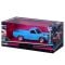 Masina din metal, Maisto, Tokyo Mod 1973 Datsun 620 Pick-Up, 1:24