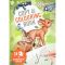 Carte de colorat si copiat, Depesche, Wildlife
