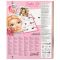 Carte creativa, Depesche, TopModel Make Up Folder
