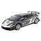 Masina Motormax, GT Racing, Lamborghini Gallardo LP 560-4 Super Trofeo, 1:24