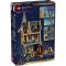 LEGO® Harry Potter - Castelul Hogwarts: Aripa spitalului (76463)