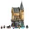 LEGO® Harry Potter - Castelul Hogwarts: Aripa spitalului (76463)