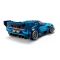 LEGO® Speed Champions - Hipermasina sport Bugatti Vision GT (77253)