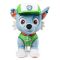 Jucarie de plus, Paw Patrol, Rocky, 18 cm, 20149893