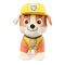 Jucarie de plus, Paw Patrol, Rubble, 18 cm, 20149894