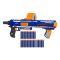NERF N-Strike Elite RAMPAGE Blaster