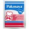 Cutie Drojdie uscata activa Pakmaya, 40 pliculete x 10 g