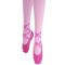 Papusa Barbie - Balerina