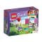 LEGO Friends - Magazin de cadouri pentru petreceri (41113)