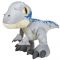 Jucarie din plus, Play By Play, Blue Jurassic World, 28 cm