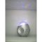 Proiector muzical multifunctional Saro - Galaxy