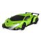 Masina cu telecomanda, Suncon, Lamborghini Veneno, 1:24, Verde