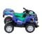 ATV cu telecomanda, Suncon, Gyclone Gala Racer, Albastru