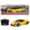 Masina cu telecomanda, Taiyo, McLaren 765LT, Galben