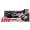 Masina cu telecomanda, Mondo Motors, Toyota Gr Yaris WRC, 1:14