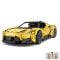 Set constructie masinuta cu telecomanda, Rastar, Maserati Mc20, 1:8, 3466 piese