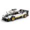 Set constructie masinuta, Rastar, Pagani Zonda R, Alb, 1:28, 387 piese