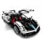 Set constructie masinuta cu telecomanda, Rastar, Pagani Huayra, Alb, 1:8, 2899 piese
