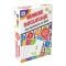 Joc educativ, Smile Games, Numere Buclucase