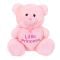 Ursulet de plus cu inima, Puffy Friends, Little Princess, Roz, 45 cm