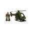 Vehicul militar cu sunete si lumini, Hero Combat, Elicopter