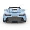 Set constructie masinuta, Rastar, Maserati Mc20, 1:30, 370 piese