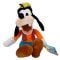 Jucarie de plus, Disney Goofy, 25 cm