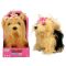 Jucarie de plus interactiva, catelus Terrier, Puffy Friends