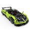 Set constructie masinuta cu telecomanda, Rastar, Pagani Huayra, Verde, 1:8, 2899 piese