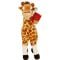 Jucarie de plus, Keel Toys, Girafa, 35 cm