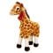 Jucarie de plus, Keel Toys, Girafa, 35 cm