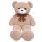 Jucarie de plus, Teddy Greetings, Oat Cheer, 120 cm